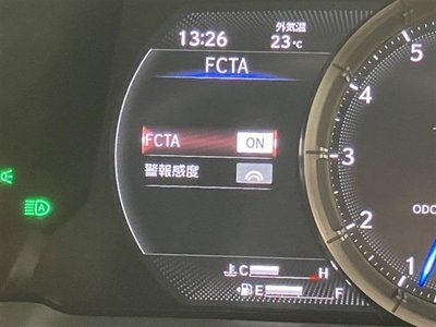 2021 Lexus LS — миниатюра 23