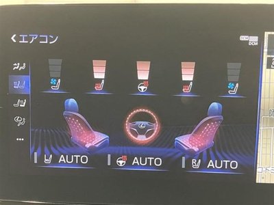 2021 Lexus LS — миниатюра 45
