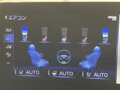 2021 Lexus LS — миниатюра 46