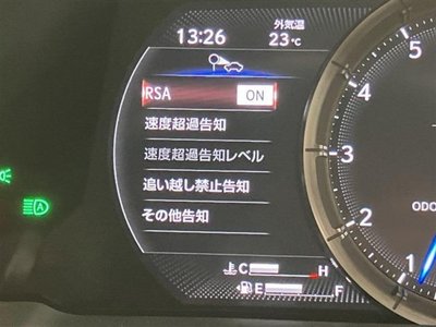 2021 Lexus LS — миниатюра 24