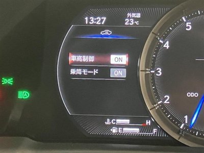 2021 Lexus LS — миниатюра 29