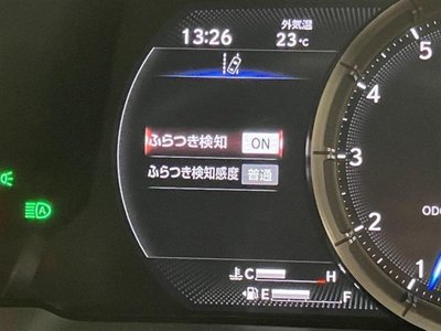 2021 Lexus LS — миниатюра 22