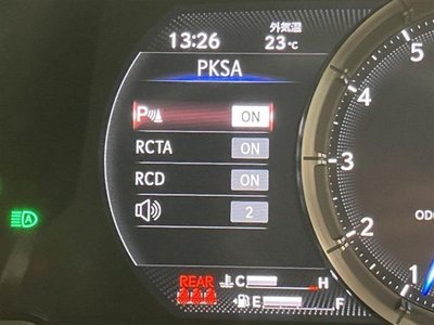 2021 Lexus LS — миниатюра 18