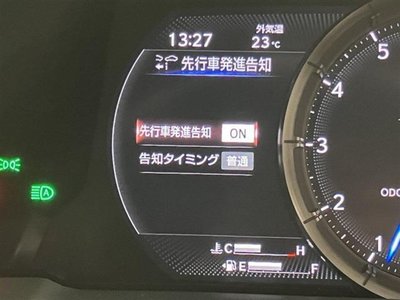 2021 Lexus LS — миниатюра 25