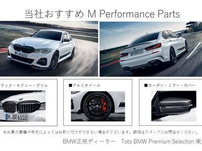2025 BMW 1 SERIES 缩略图 59