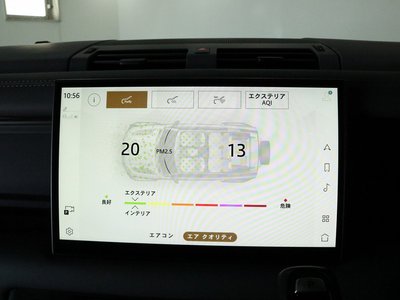2023 LAND Rover DEFENDER 缩略图 68