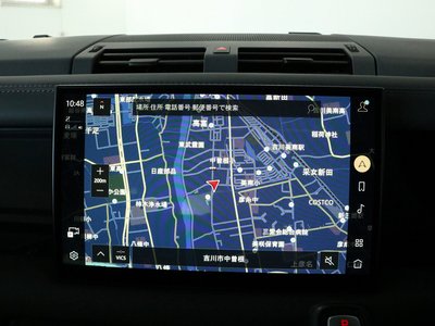2023 LAND Rover DEFENDER 缩略图 26
