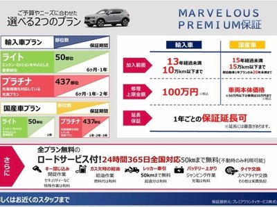 MERCEDES-BENZ C-CLASS - 3