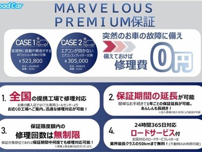 MERCEDES-BENZ C-CLASS - 2