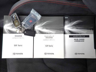 TOYOTA GR YARIS - 10