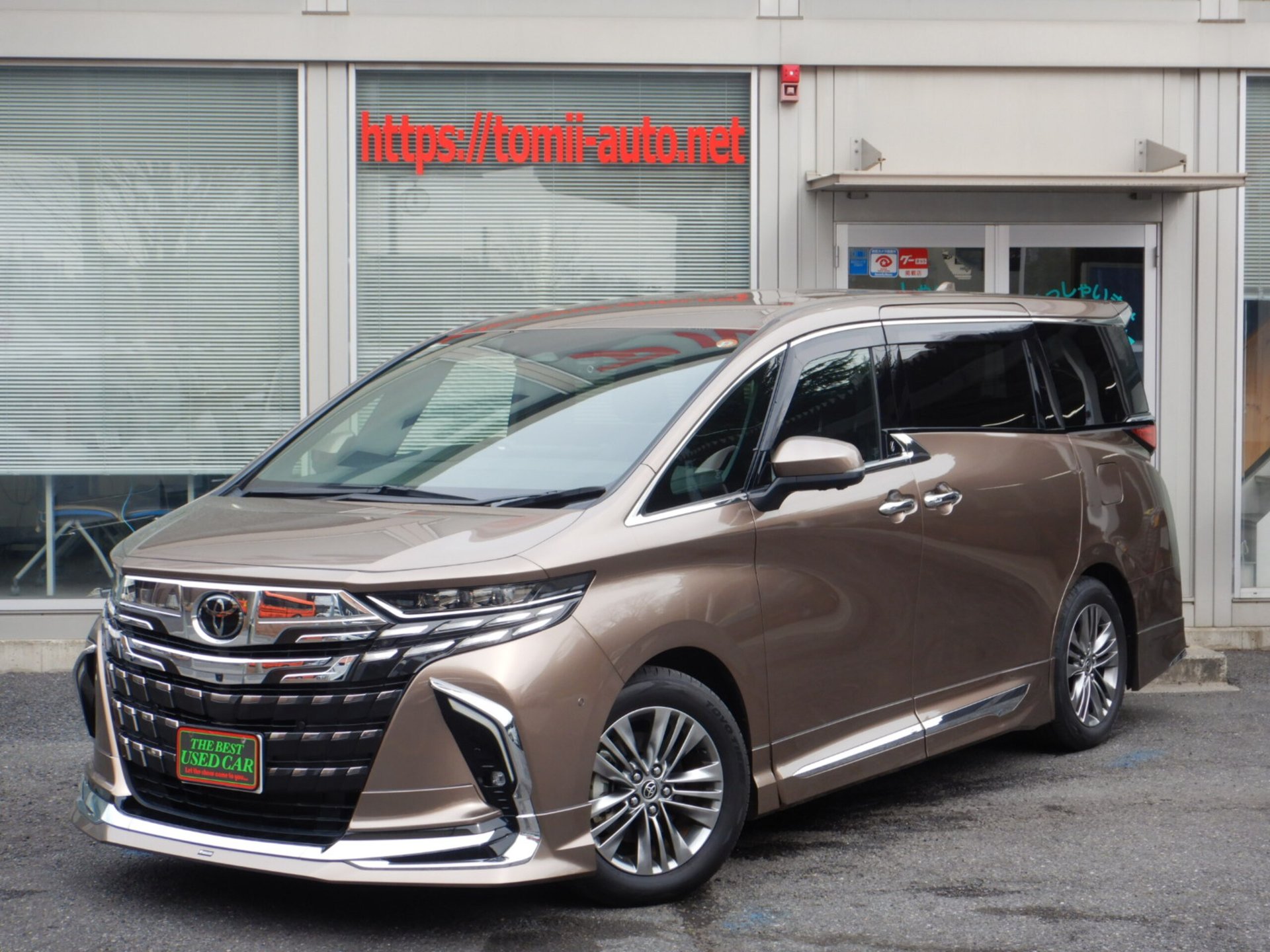 TOYOTA ALPHARD - View 1