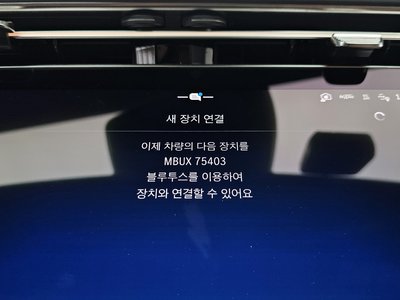 Thumbnail 30
