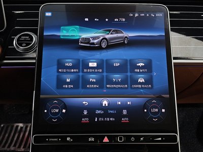 صورة مصغرة 26 لـ 2022 Mercedes-BENZ S-CLASS