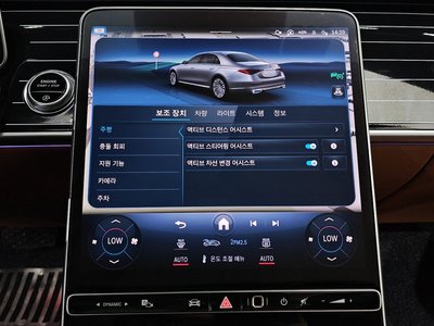 صورة مصغرة 28 لـ 2022 Mercedes-BENZ S-CLASS