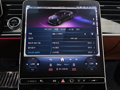 صورة مصغرة 29 لـ 2022 Mercedes-BENZ S-CLASS
