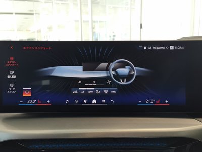 صورة 3 لـ 2024 BMW I4