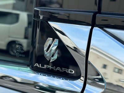 صورة مصغرة 26 لـ 2025 Toyota ALPHARD