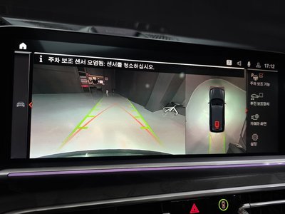 2021 BMW X7 缩略图 15