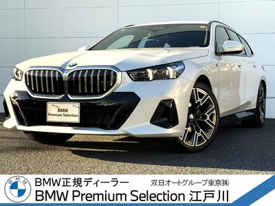 BMW 5 SERIES TOURING - 1