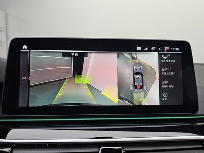 2023 BMW 5 SERIES 缩略图 15