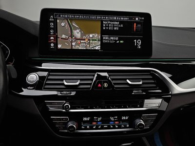 2023 BMW 5 SERIES 缩略图 14