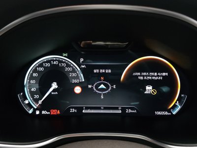 GENESIS G80 (RG3) - 8