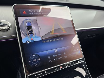 صورة مصغرة 20 لـ 2025 Mercedes-BENZ S-CLASS