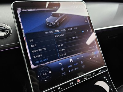 صورة مصغرة 30 لـ 2025 Mercedes-BENZ S-CLASS