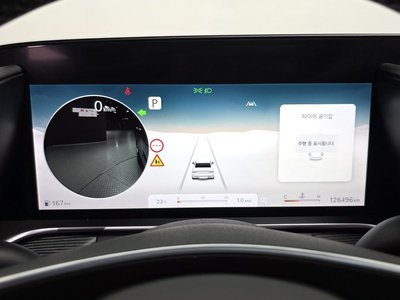2022 Genesis G90 (RS4) 缩略图 11