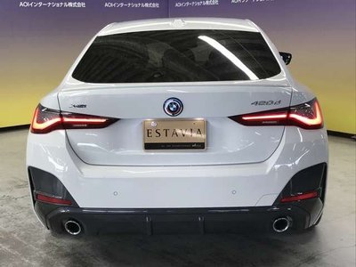 صورة مصغرة 13 لـ 2023 BMW 4 SERIES GRAN COUPE