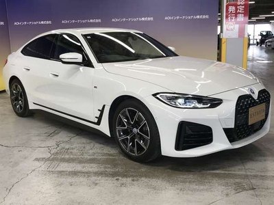 صورة 5 لـ 2023 BMW 4 SERIES GRAN COUPE