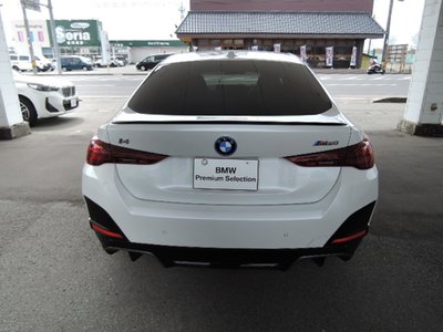 BMW I4 - 6
