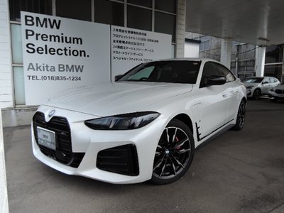 BMW I4 - 1
