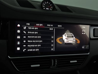 2023 Porsche CAYENNE 缩略图 24