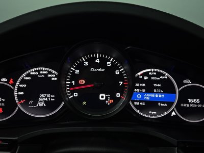 2023 Porsche CAYENNE 缩略图 11