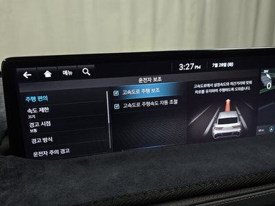 2021 Genesis GV70 — миниатюра 24
