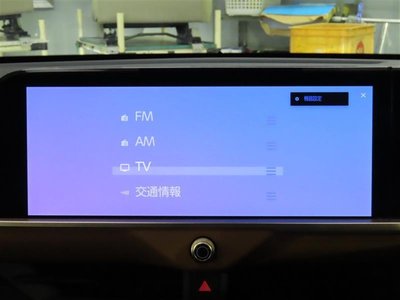 TOYOTA CROWN CROSSOVER - 5