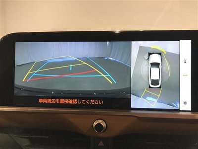 TOYOTA CROWN CROSSOVER - 9