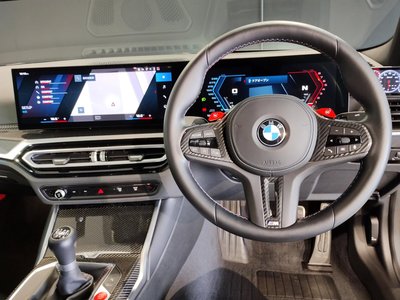 2023 BMW M2 COUPE — миниатюра 46