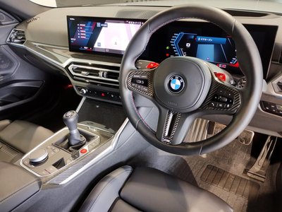 2023 BMW M2 COUPE — миниатюра 43