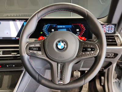 2023 BMW M2 COUPE — миниатюра 47