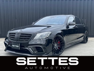MERCEDES-BENZ S-CLASS - 2