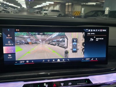 2025 BMW 7 SERIES — миниатюра 19