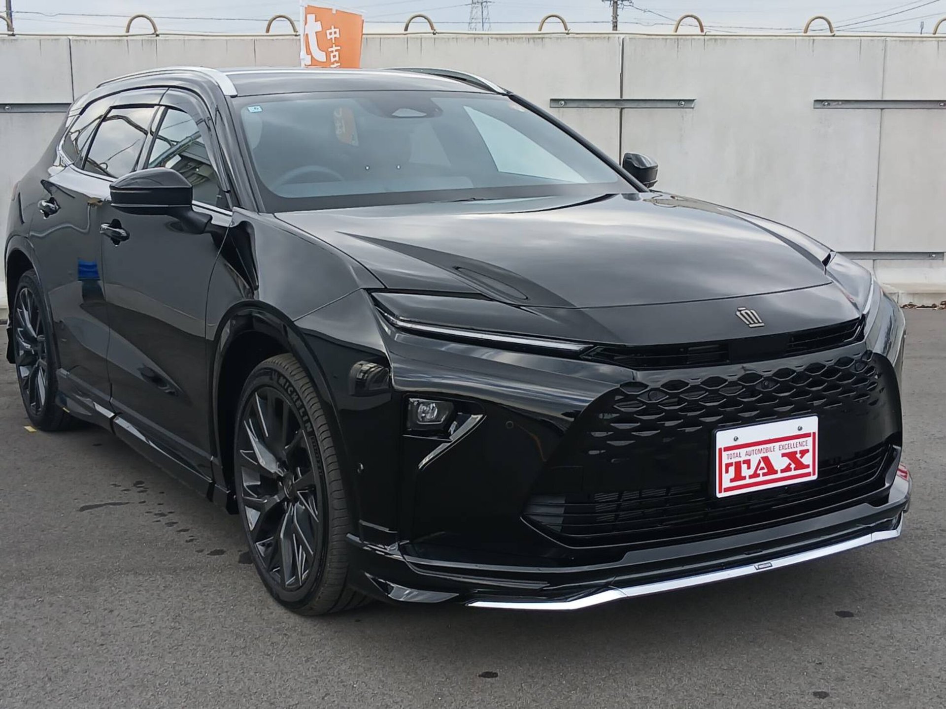 TOYOTA CROWN ESTATE - View 1