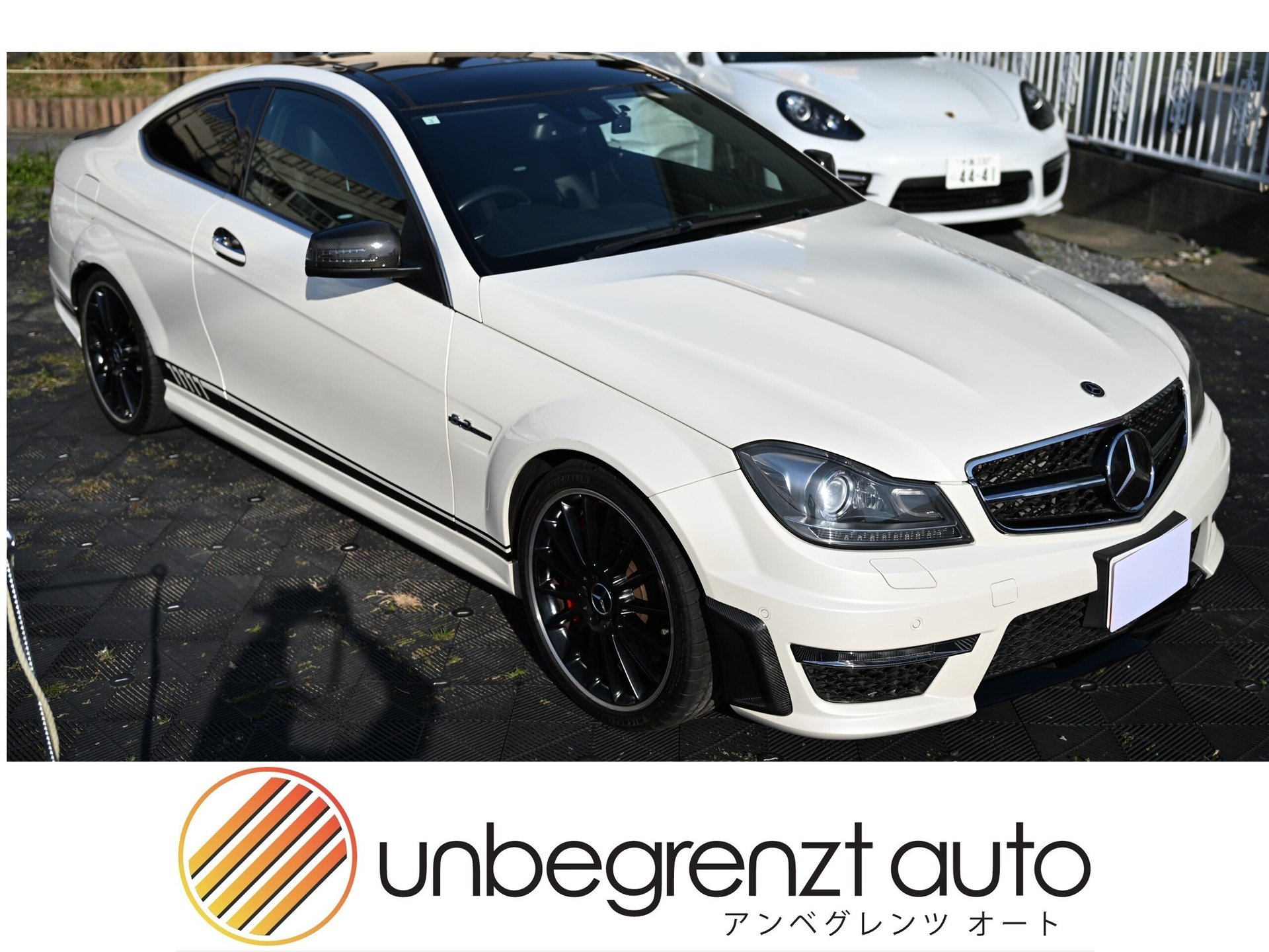 MERCEDES-BENZ C-CLASS AMG - View 1