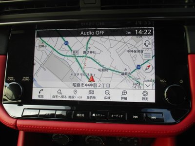 NISSAN FAIRLADY Z - 7