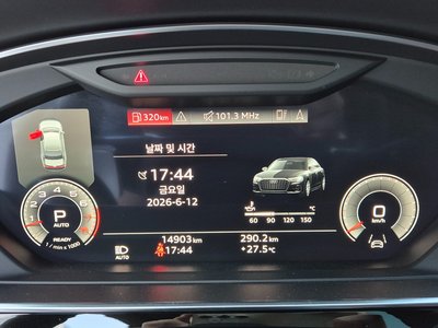 صورة مصغرة 12 لـ 2023 AUDI A8