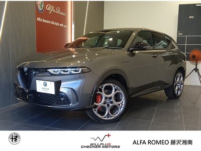 ALFA ROMEO TONALE - 1