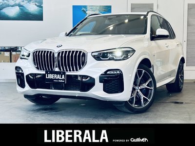 BMW X5 - 1