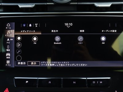 صورة مصغرة 39 لـ 2026 Maserati GRECALE